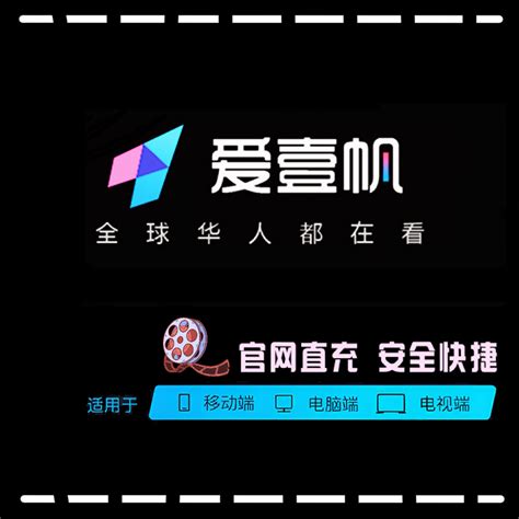 ifun iyf|电视直播.